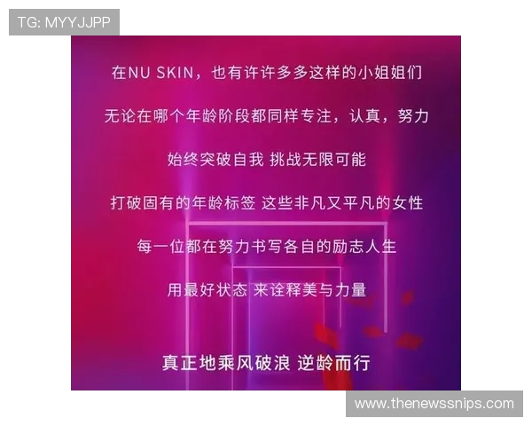 V站体育电脑版最新版本更新内容详解让你第一时间掌握所有新功能 V站体育电脑版最新版本更新内容详解让你第一时间掌握所有新功能