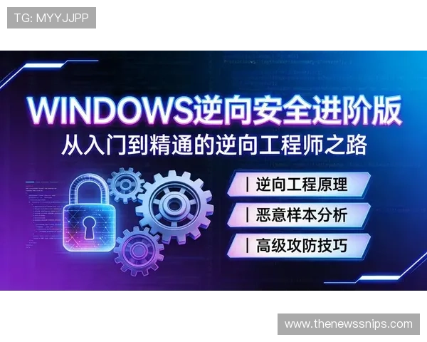 od真人平台安全保障措施全面解析，确保玩家资金与信息安全