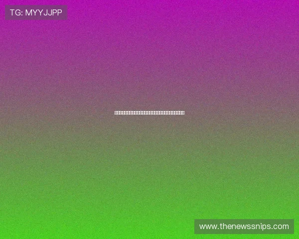 优发客户端安全稳定下载教程保障玩家账号信息安全与游戏流畅 优发客户端安全稳定下载教程保障玩家账号信息安全与游戏流畅