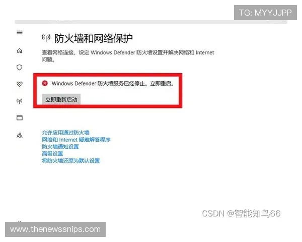 凯发注册平台注册流程中的常见错误及避免技巧分享