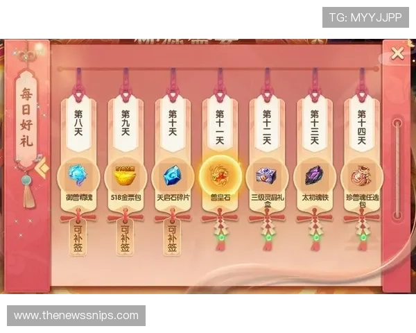 好博娱乐游戏攻略大全提升你的游戏技巧轻松赢取高额奖励