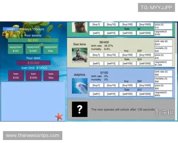 开云真人版口碑分析，看看玩家们都有哪些真实的使用感受