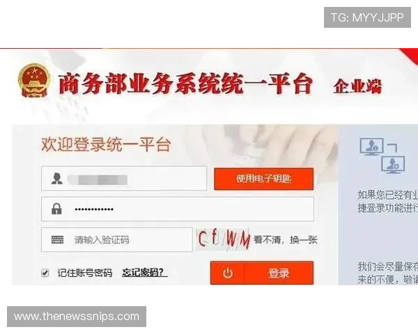 欧博官网地址官方最新更新，快速找到安全登录入口指南