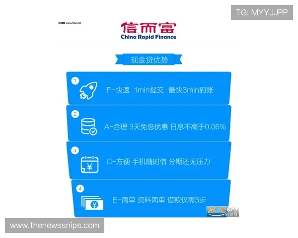 用户纷纷访问365注册官网体验简便快捷的注册流程和优质服务 用户纷纷访问365注册官网体验简便快捷的注册流程和优质服务