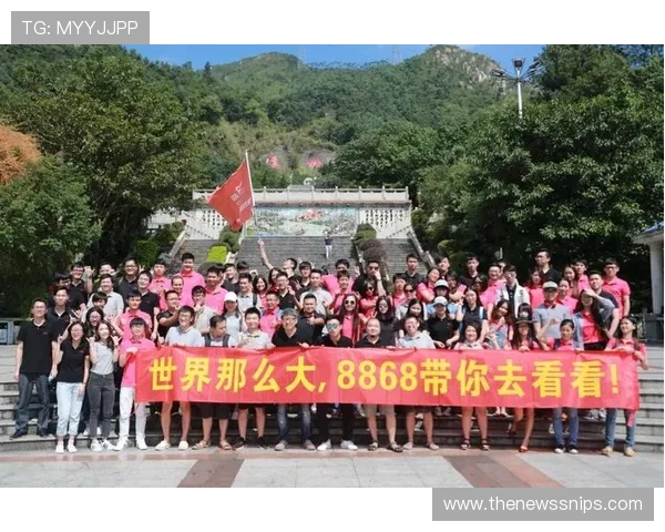 8868体育官网平台提供的多样化投注方式与安全支付保障详解