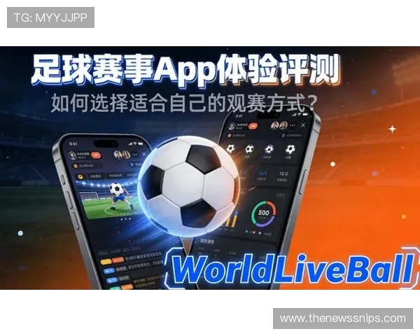 OD体育app官网官方入口推荐，确保用户快速访问体验与最新赛事资讯同步