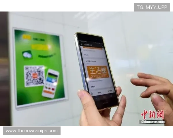 好博娱乐账号安全保障措施详解确保玩家个人信息安全