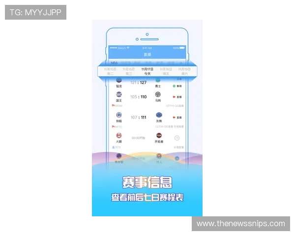 浩瀚体育手机版为用户提供专业的赛事分析和专家预测，助你做出明智决策
