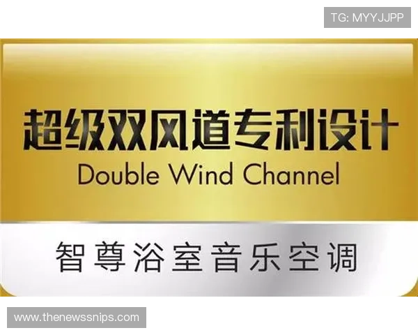 风云体育平台网页版用户体验提升方案详解让你享受更流畅的体育观看体验