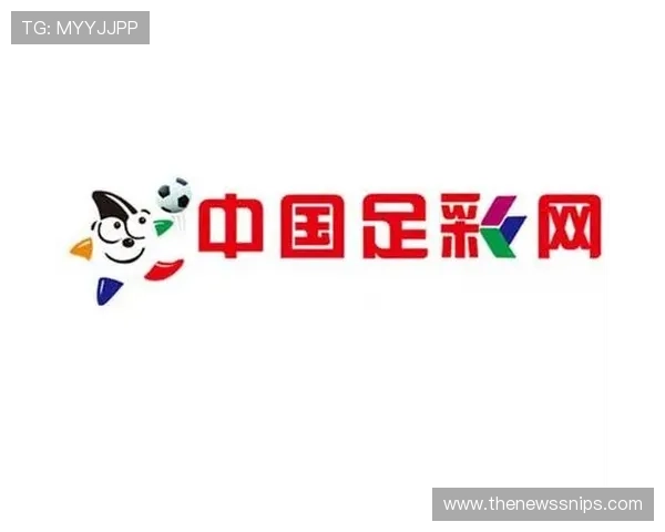 中国竞彩足彩官网首页网整合多平台资源，提供一站式服务满足用户多样化的投注和资讯需求