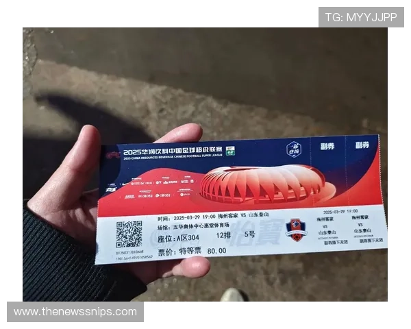 中超球票哪里买最便捷手机APP购票指南让你随时随地轻松购票