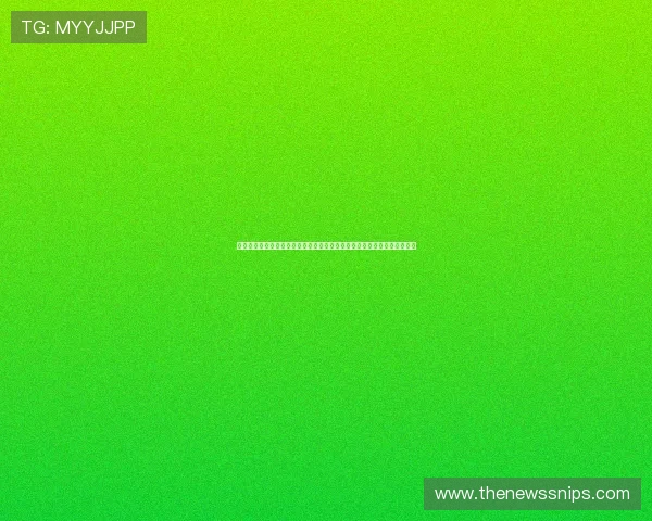 足球直播数字站打造权威世界杯直播平台提供高清赛事视频与实时比分更新